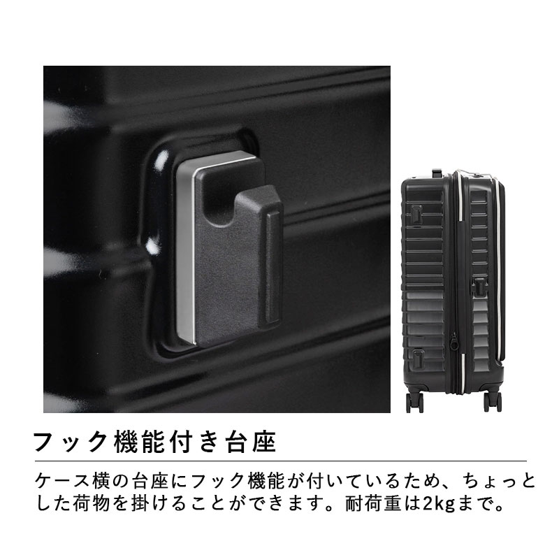 T＆S レジェンドウオーカー LEGEND WALKER 35L 機内持込 Malibu マリブ 5208-49 スーツケース キャリーケース フロントオープン TSロック ストッパー ダ