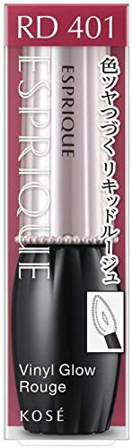Qoo10] エスプリーク 【全国送料無料】 ESPRIQUE(エス