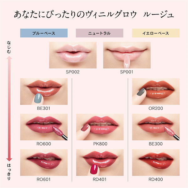 Qoo10] エスプリーク 【全国送料無料】 ESPRIQUE(エス