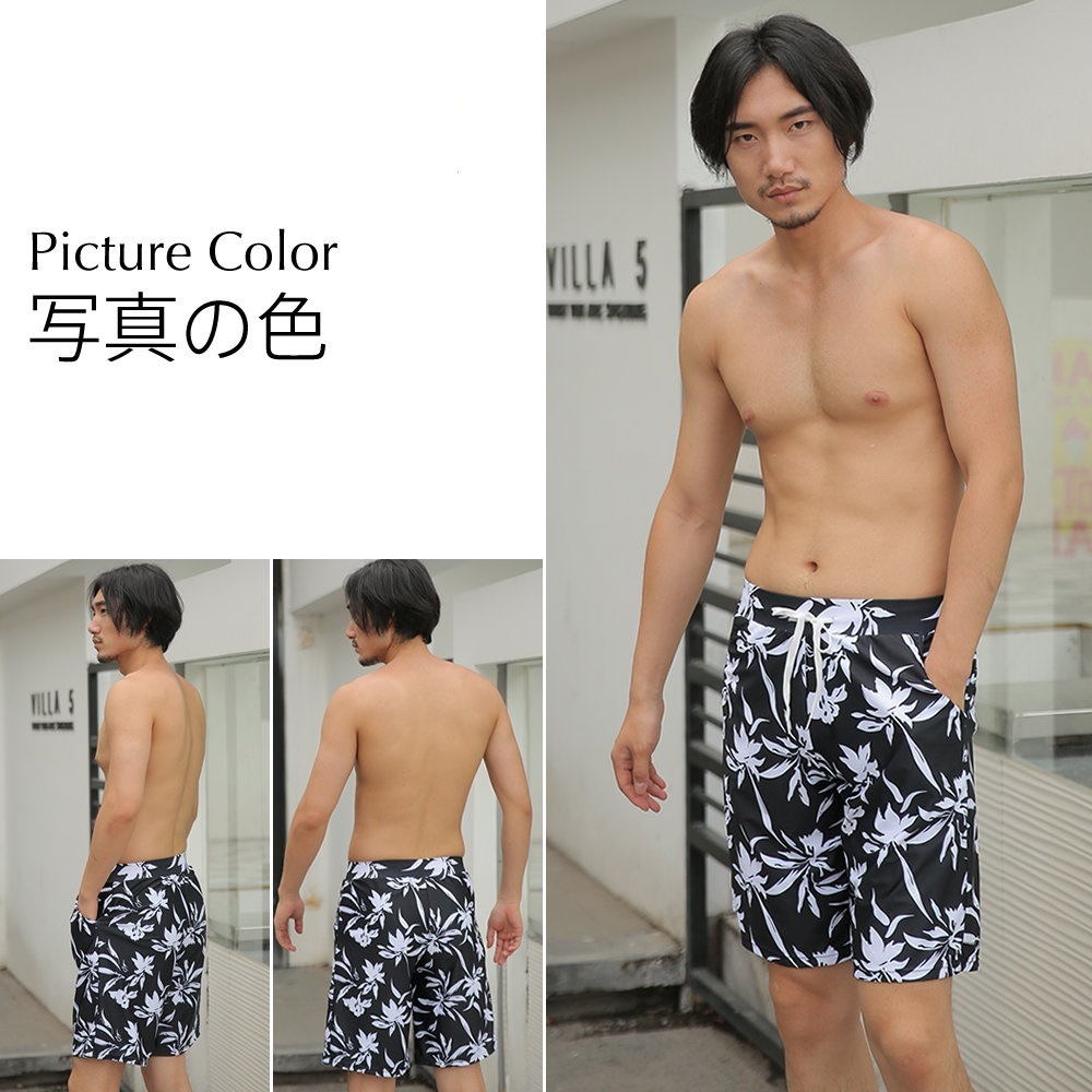 2018年新作 夫婦 親子 恋人 彼氏 彼女 おそろい お揃い 水着 カップル ペアルック レディース メンズ カップル水着 ペア水着 大きいサイズ スカート フリル サーフパンツ 3点セット 2018年新作 夫婦 親子 恋人 彼氏 彼女 おそろい お揃い 水着 カップル ペアルック レディース メンズ カップル水着 ペア水着 大きいサイズ スカート フリル サーフパンツ 3点セット