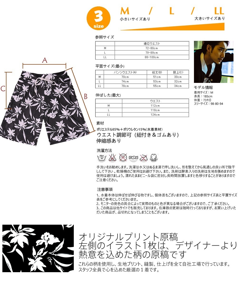 2018年新作 夫婦 親子 恋人 彼氏 彼女 おそろい お揃い 水着 カップル ペアルック レディース メンズ カップル水着 ペア水着 大きいサイズ スカート フリル サーフパンツ 3点セット 2018年新作 夫婦 親子 恋人 彼氏 彼女 おそろい お揃い 水着 カップル ペアルック レディース メンズ カップル水着 ペア水着 大きいサイズ スカート フリル サーフパンツ 3点セット