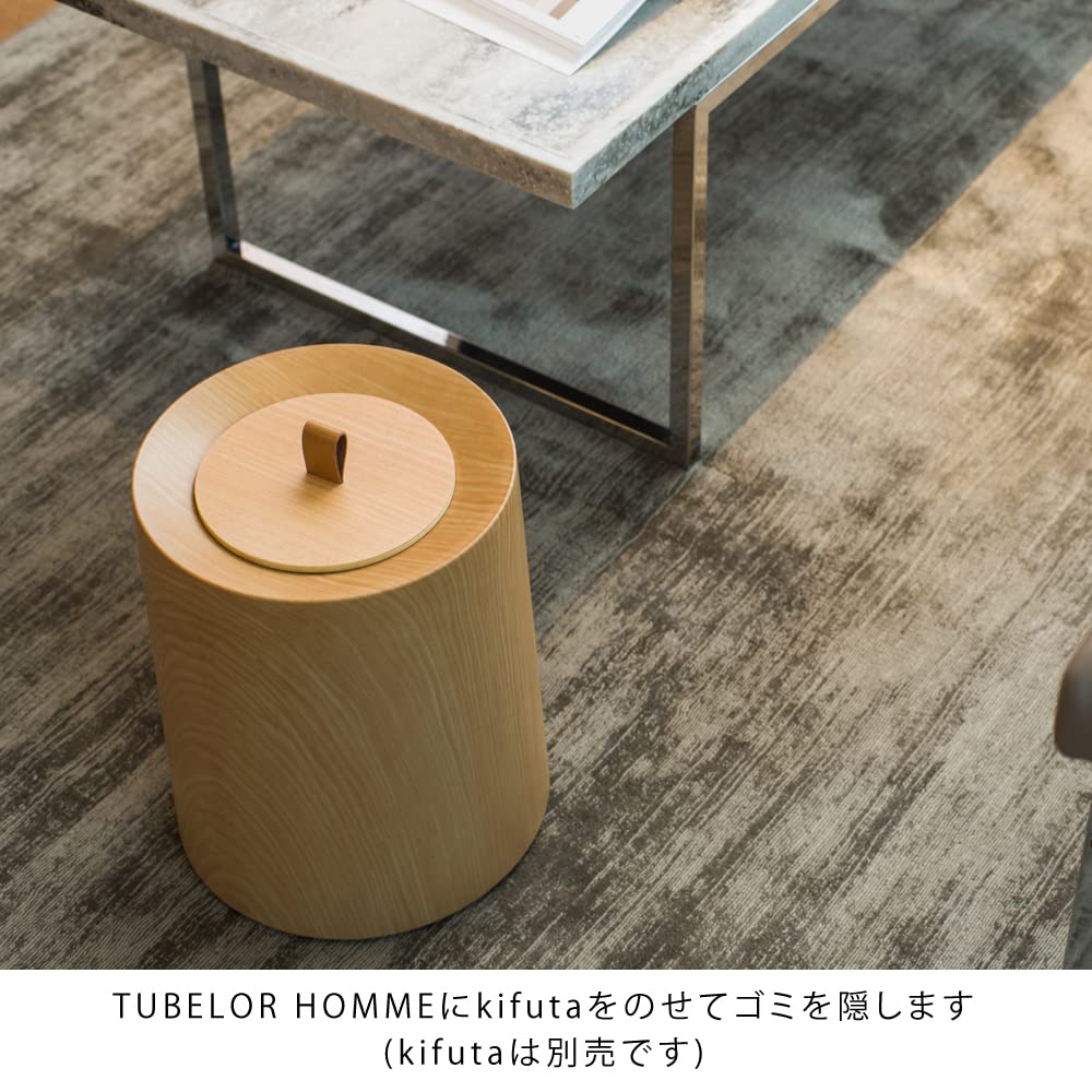 ideaco(イデアコ) ゴミ箱 丸型 11.4L 直径26高さ31.5cm TUBELOR HOMME oakwood (チューブラー オム オークウッド) ideaco(イデアコ) ゴミ箱 丸型 11.4L 直径26高さ31.5cm TUBELOR HOMME oakwood (チューブラー オム オークウッド)