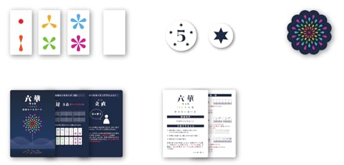アークライト 六華 (2-5人用 10-20分 8才以上向け) ボードゲーム アークライト 六華 (2-5人用 10-20分 8才以上向け) ボードゲーム