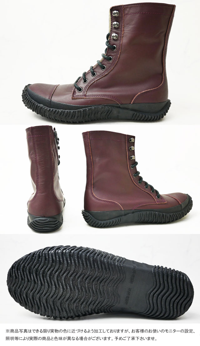 スピングルムーブ SPM-419 BURGUNDY SPINGLE MOVE メンズ スニーカー カジュアル スピングルムーブ メイドインジャパン バーガン