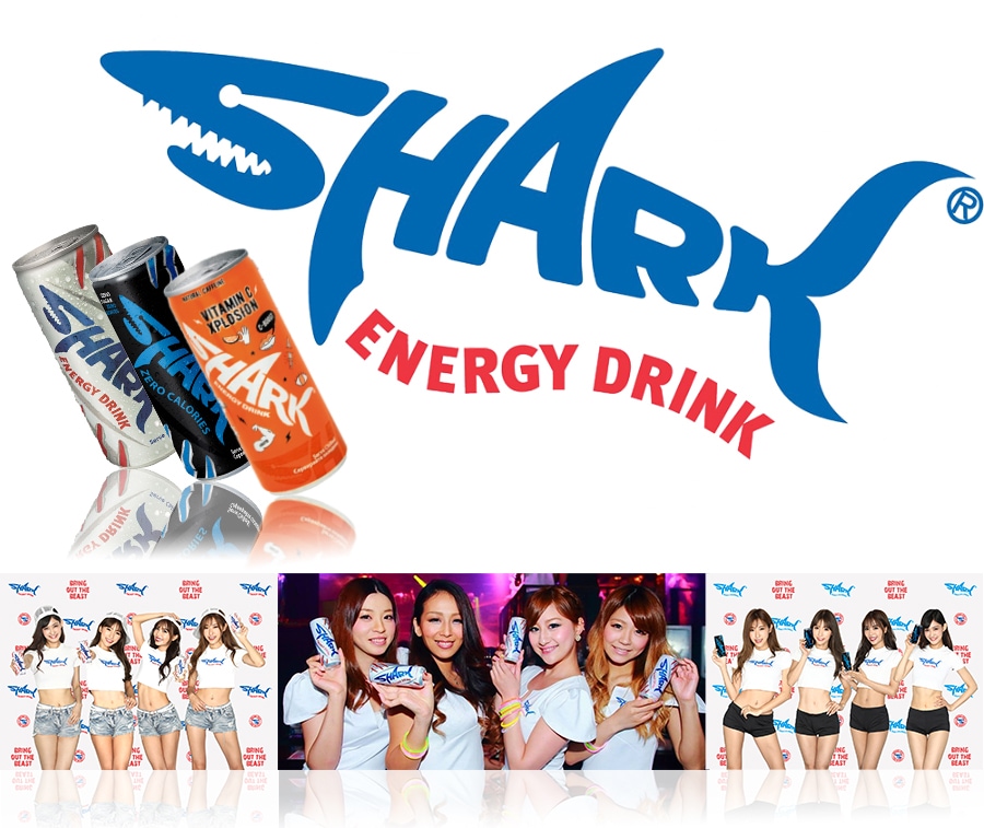 SHARK エナジードリンク 250ml×48本 Qoo10] SHARKエナジードリンク 250ml