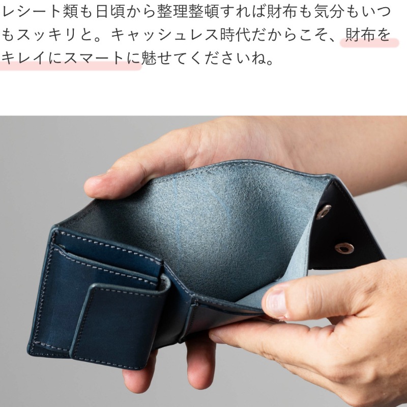 三つ折り財布 メンズ 本革 栃木レザー 日本製 ミニ財布 コンパクト財布 薄い財布 スリム財布 ギフトボックス付き 三つ折り財布 メンズ 本革 栃木レザー 日本製 ミニ財布 コンパクト財布 薄い財布 スリム財布 ギフトボックス付き