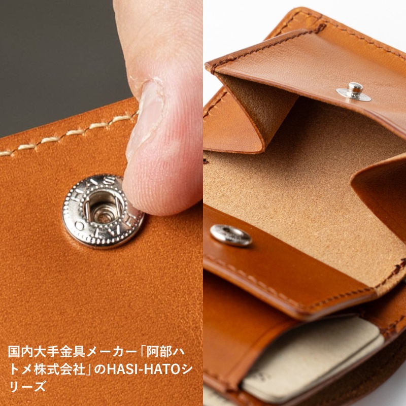 三つ折り財布 メンズ 本革 栃木レザー 日本製 ミニ財布 コンパクト財布 薄い財布 スリム財布 ギフトボックス付き 三つ折り財布 メンズ 本革 栃木レザー 日本製 ミニ財布 コンパクト財布 薄い財布 スリム財布 ギフトボックス付き