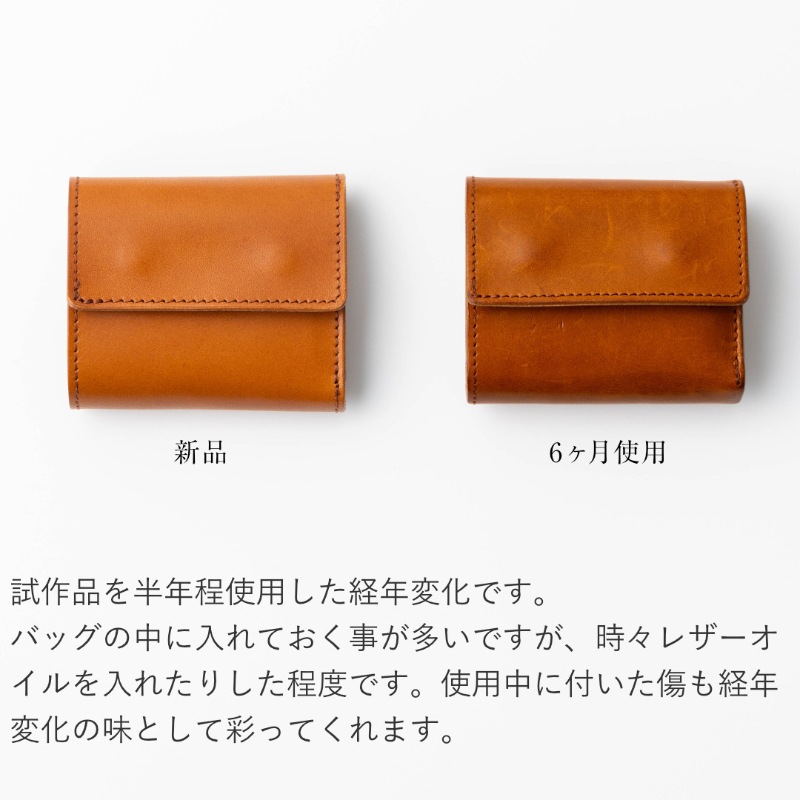 三つ折り財布 メンズ 本革 栃木レザー 日本製 ミニ財布 コンパクト財布 薄い財布 スリム財布 ギフトボックス付き 三つ折り財布 メンズ 本革 栃木レザー 日本製 ミニ財布 コンパクト財布 薄い財布 スリム財布 ギフトボックス付き