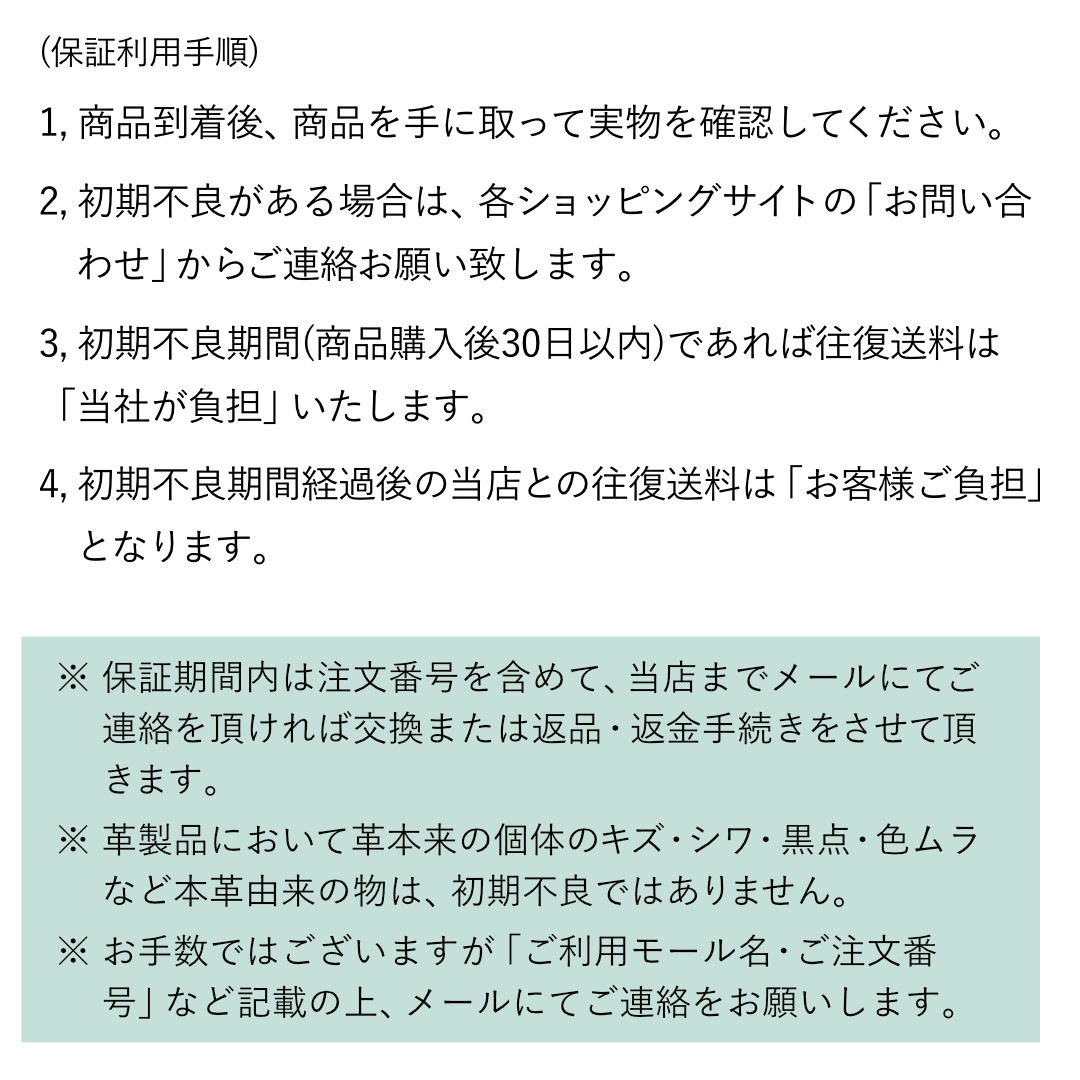 三つ折り財布 メンズ 本革 栃木レザー 日本製 ミニ財布 コンパクト財布 薄い財布 スリム財布 ギフトボックス付き 三つ折り財布 メンズ 本革 栃木レザー 日本製 ミニ財布 コンパクト財布 薄い財布 スリム財布 ギフトボックス付き