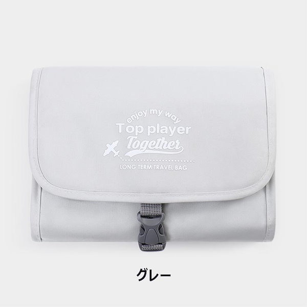 Qoo10] 【大人気新作】トラベルポーチ 吊り下げ
