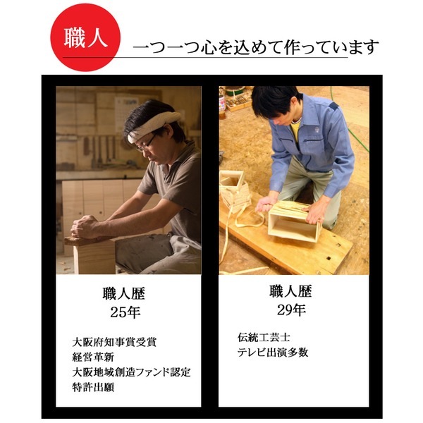 桐製 米びつ/ライスストッカー [10kgサイズ] 1合計量 無地 キャスター付き 留河