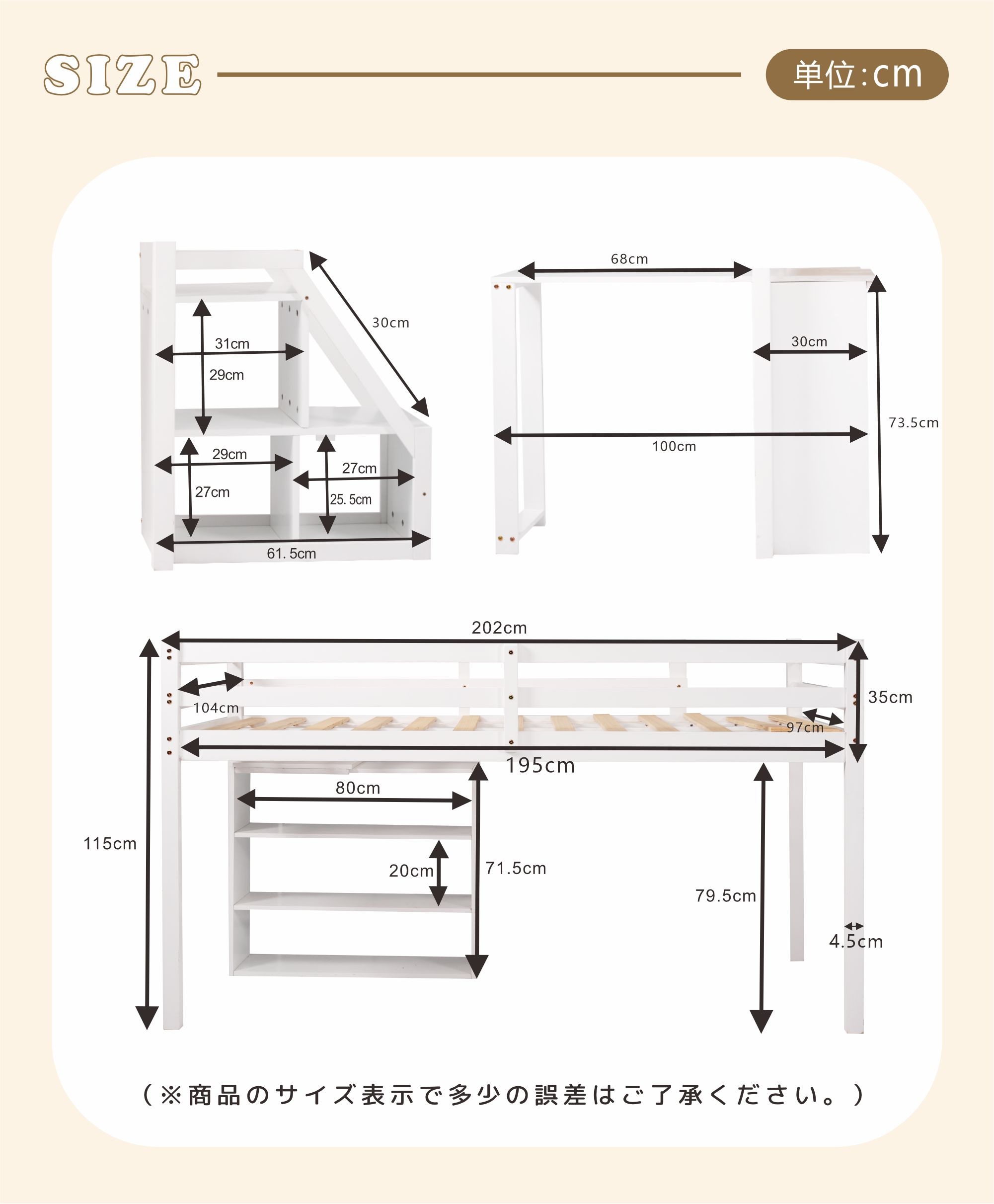 【国内発送&送·料·無·料】【新作】システムベッド デスク+収納ラック+階段 学習机 システムデスクベッド ロータイプ シングル すのこ 高さ115cm 収納 本棚 ブックシェルフ ロフトベッド シス 【国内発送&送·料·無·料】【新作】システムベッド デスク+収納ラック+階段 学習机 システムデスクベッド ロータイプ シングル すのこ 高さ115cm 収納 本棚 ブックシェルフ ロフトベッド シス