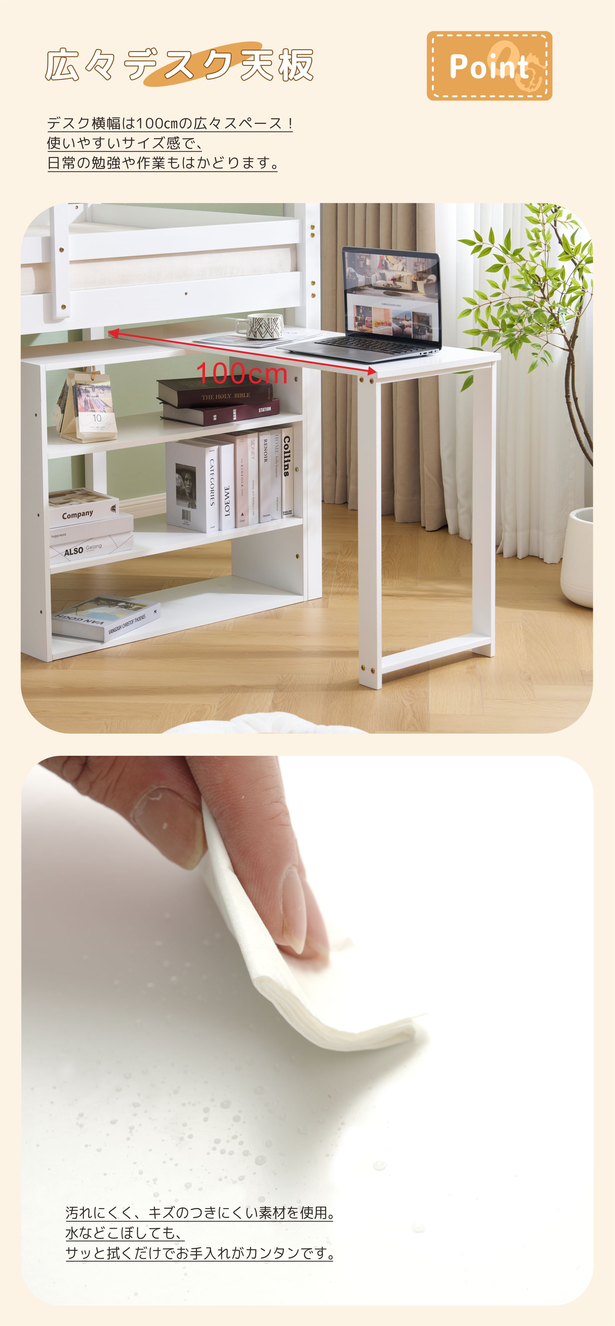 【国内発送&送·料·無·料】【新作】システムベッド デスク+収納ラック+階段 学習机 システムデスクベッド ロータイプ シングル すのこ 高さ115cm 収納 本棚 ブックシェルフ ロフトベッド シス 【国内発送&送·料·無·料】【新作】システムベッド デスク+収納ラック+階段 学習机 システムデスクベッド ロータイプ シングル すのこ 高さ115cm 収納 本棚 ブックシェルフ ロフトベッド シス