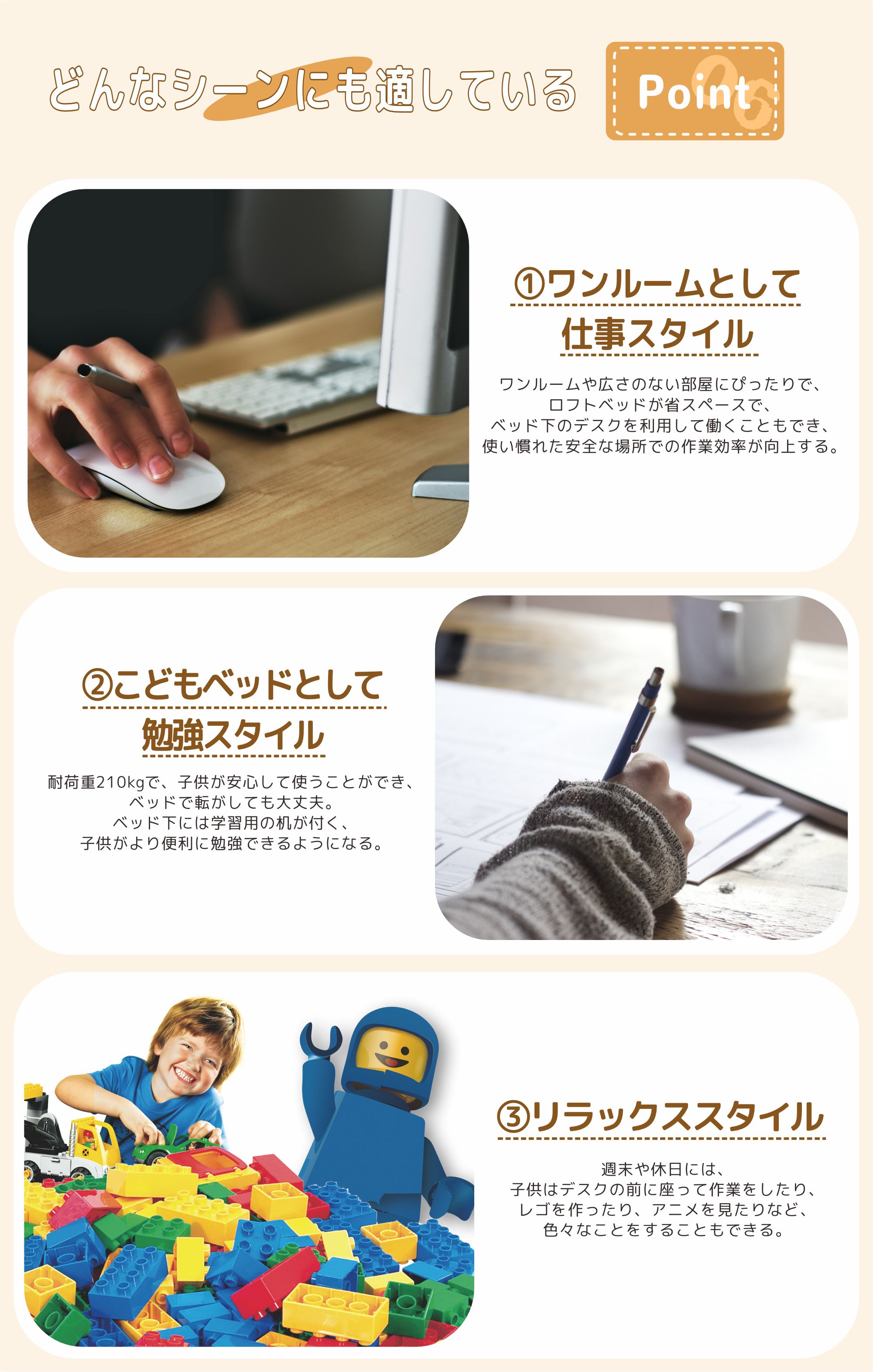 【国内発送&送·料·無·料】【新作】システムベッド デスク+収納ラック+階段 学習机 システムデスクベッド ロータイプ シングル すのこ 高さ115cm 収納 本棚 ブックシェルフ ロフトベッド シス 【国内発送&送·料·無·料】【新作】システムベッド デスク+収納ラック+階段 学習机 システムデスクベッド ロータイプ シングル すのこ 高さ115cm 収納 本棚 ブックシェルフ ロフトベッド シス