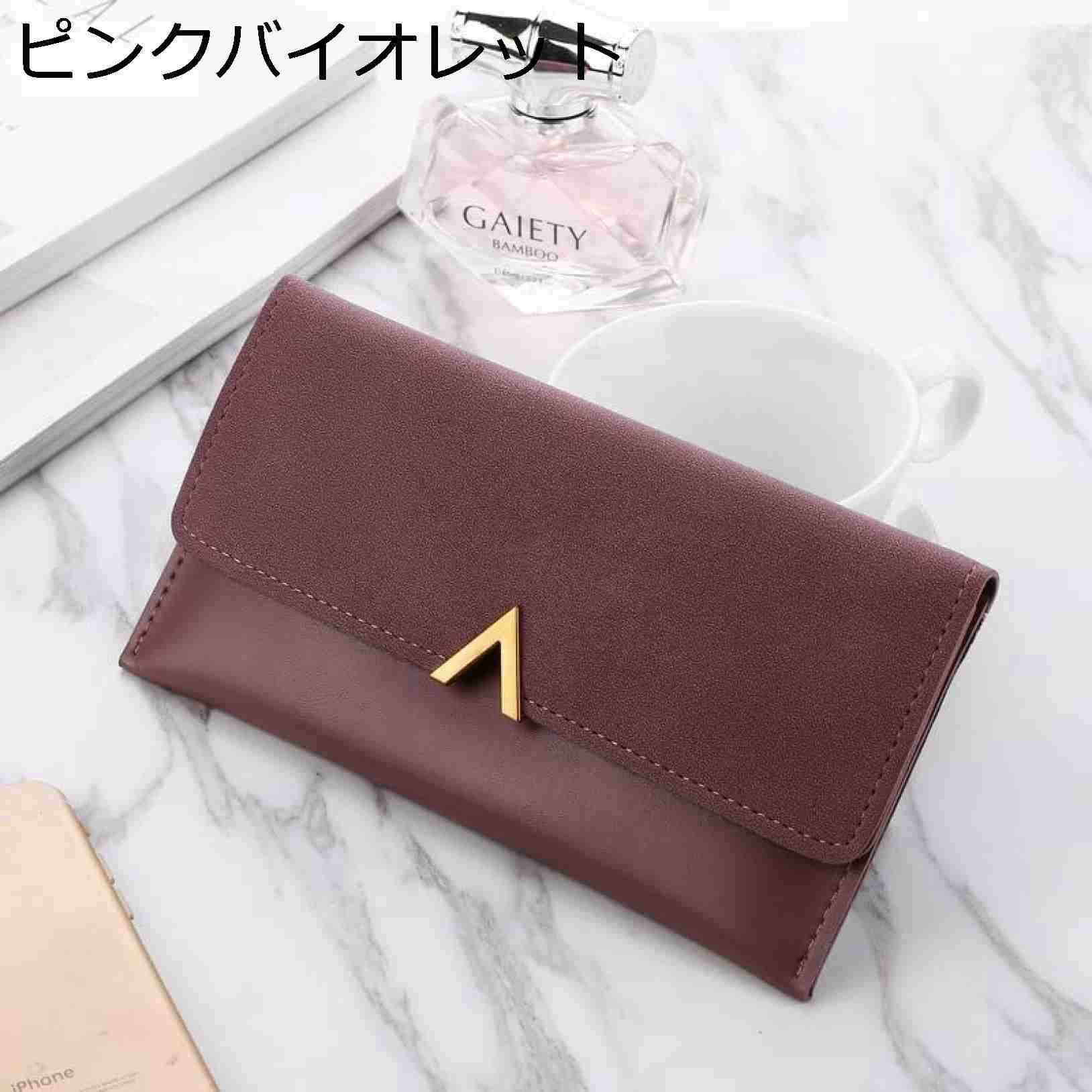 【20%OFFクーポン】財布 スクラブカラー 3つ折り 長財布 レディース財布 小銭入れ 大容量 【20%OFFクーポン】財布 スクラブカラー 3つ折り 長財布 レディース財布 小銭入れ 大容量