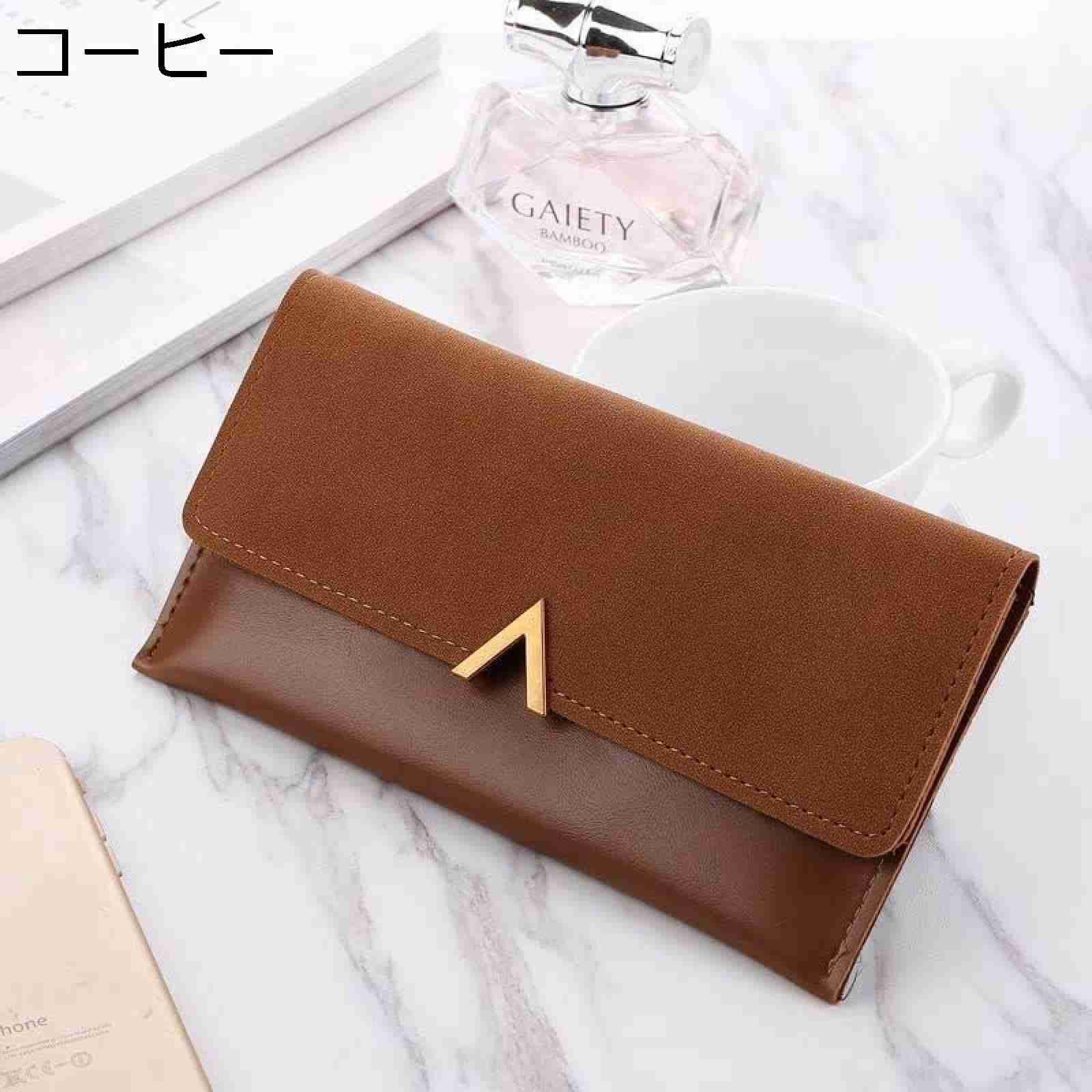 【20%OFFクーポン】財布 スクラブカラー 3つ折り 長財布 レディース財布 小銭入れ 大容量 【20%OFFクーポン】財布 スクラブカラー 3つ折り 長財布 レディース財布 小銭入れ 大容量