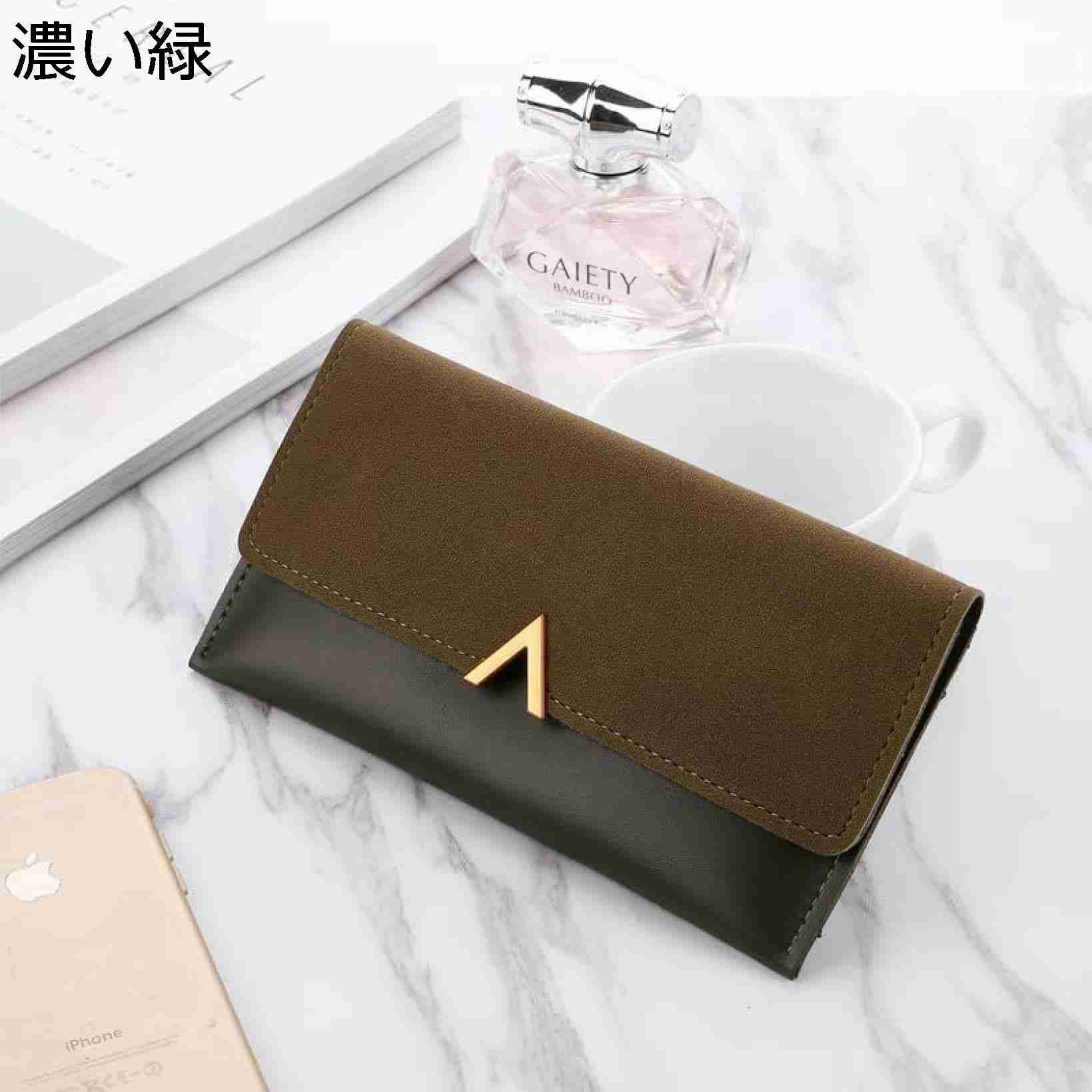 【20%OFFクーポン】財布 スクラブカラー 3つ折り 長財布 レディース財布 小銭入れ 大容量 【20%OFFクーポン】財布 スクラブカラー 3つ折り 長財布 レディース財布 小銭入れ 大容量