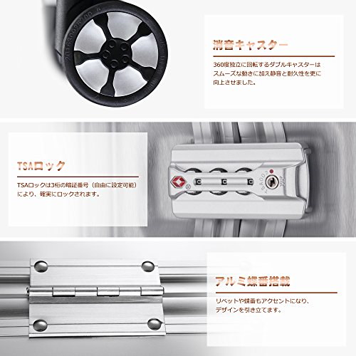 Qoo10] TABITORA [タビトラ] スーツケース 小型 人気