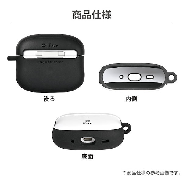 Qoo10] iFace [AirPods Pro(第2/1世代)