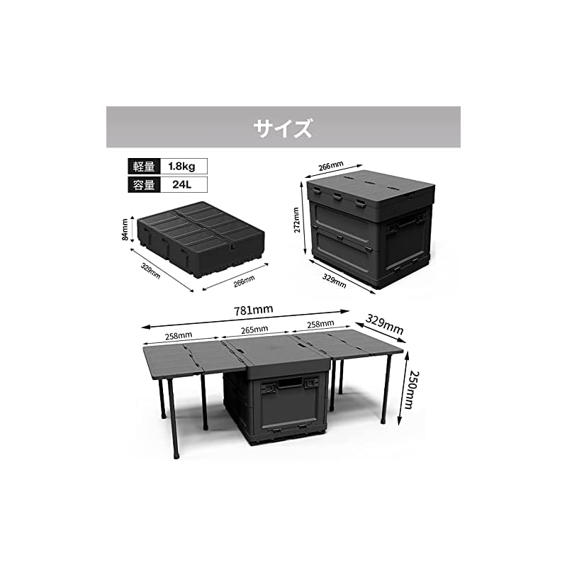 【即納】UPF 新昇級 キャンプ 収納ボックス 折りたたみ キャンプ テーブル 蓋付き 収納ケース 積み重ね 折り畳み コンテナ ボックス 多機能 アウトドア テーブル 軽量 ローテーブル ミニ 組立 【即納】UPF 新昇級 キャンプ 収納ボックス 折りたたみ キャンプ テーブル 蓋付き 収納ケース 積み重ね 折り畳み コンテナ ボックス 多機能 アウトドア テーブル 軽量 ローテーブル ミニ 組立