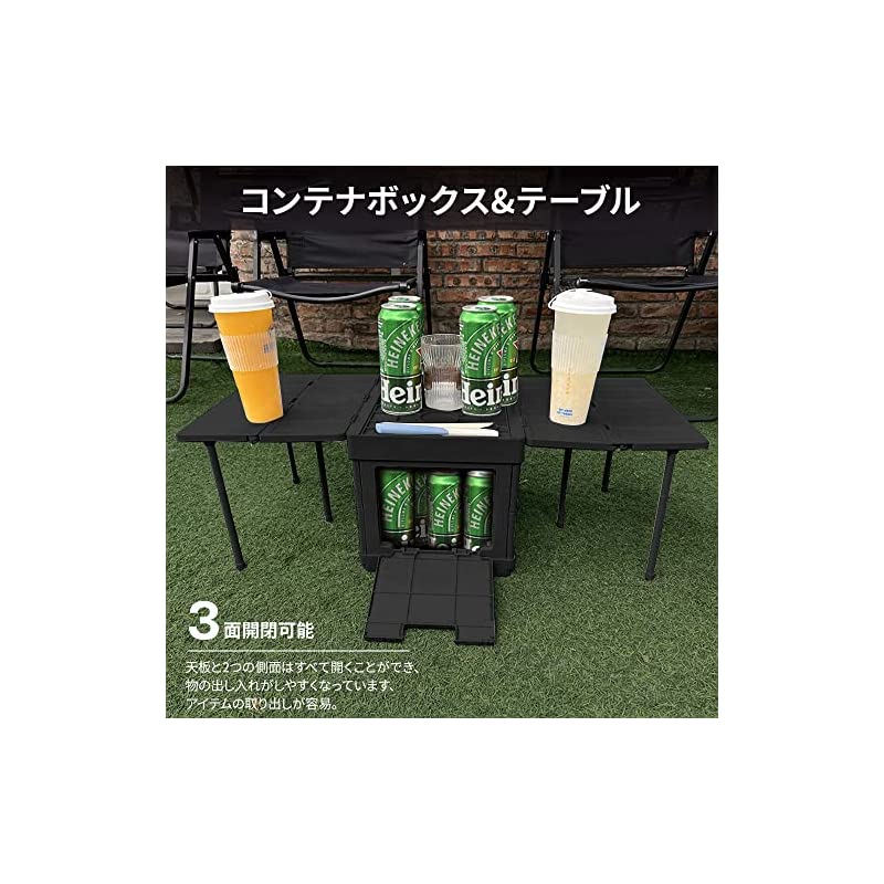 【即納】UPF 新昇級 キャンプ 収納ボックス 折りたたみ キャンプ テーブル 蓋付き 収納ケース 積み重ね 折り畳み コンテナ ボックス 多機能 アウトドア テーブル 軽量 ローテーブル ミニ 組立 【即納】UPF 新昇級 キャンプ 収納ボックス 折りたたみ キャンプ テーブル 蓋付き 収納ケース 積み重ね 折り畳み コンテナ ボックス 多機能 アウトドア テーブル 軽量 ローテーブル ミニ 組立