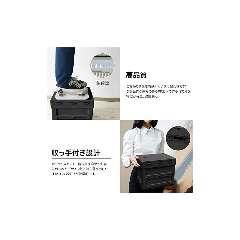 【即納】UPF 新昇級 キャンプ 収納ボックス 折りたたみ キャンプ テーブル 蓋付き 収納ケース 積み重ね 折り畳み コンテナ ボックス 多機能 アウトドア テーブル 軽量 ローテーブル ミニ 組立 【即納】UPF 新昇級 キャンプ 収納ボックス 折りたたみ キャンプ テーブル 蓋付き 収納ケース 積み重ね 折り畳み コンテナ ボックス 多機能 アウトドア テーブル 軽量 ローテーブル ミニ 組立