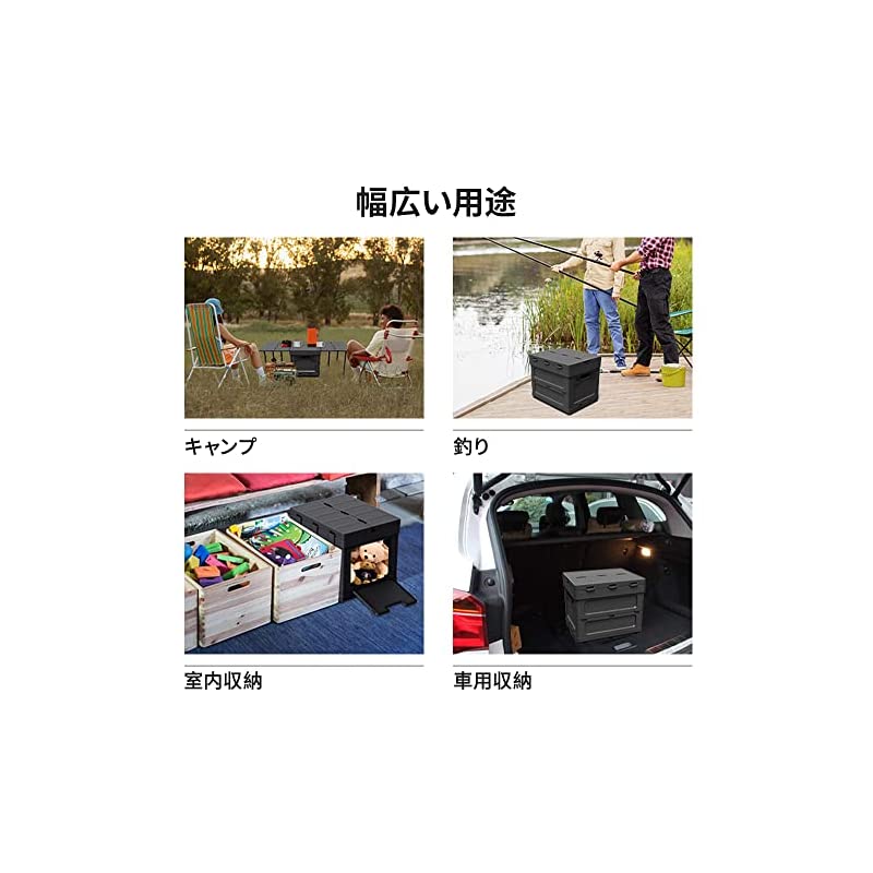 【即納】UPF 新昇級 キャンプ 収納ボックス 折りたたみ キャンプ テーブル 蓋付き 収納ケース 積み重ね 折り畳み コンテナ ボックス 多機能 アウトドア テーブル 軽量 ローテーブル ミニ 組立 【即納】UPF 新昇級 キャンプ 収納ボックス 折りたたみ キャンプ テーブル 蓋付き 収納ケース 積み重ね 折り畳み コンテナ ボックス 多機能 アウトドア テーブル 軽量 ローテーブル ミニ 組立