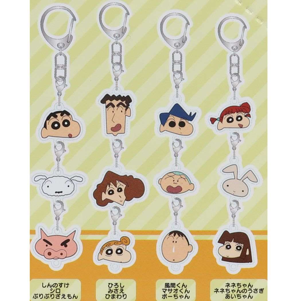 Qoo10] クレヨンしんちゃん キーリング 3連アク