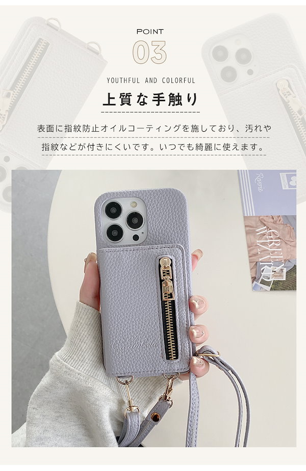 REVERIE 200μ 10枚【容量アップしました‼️】