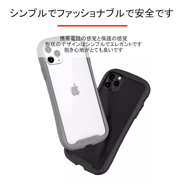 サンリオ iPhone 画面 保護フィルム マイメロディ バレリーナデザイン 11ProMax / 不味い XsMax / 11 / XR