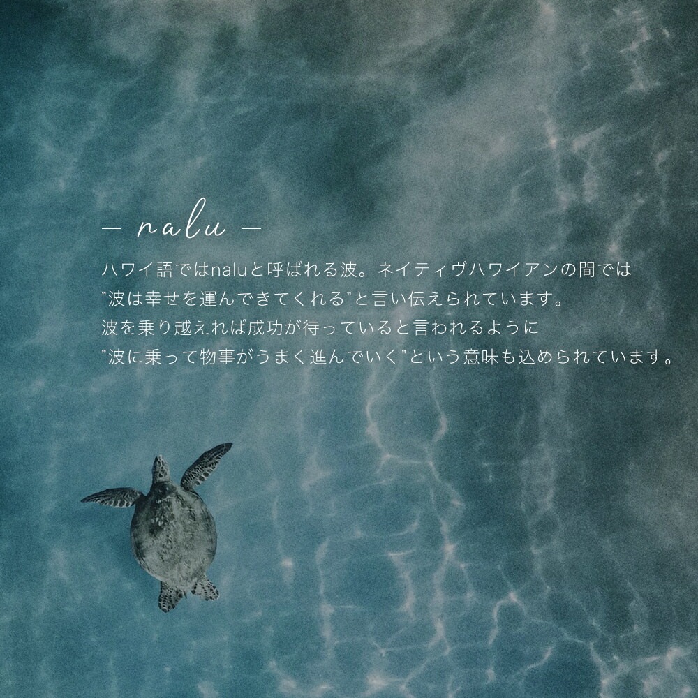 ハワイアンジュエリー ムーンネックレス ペンダント レディース メンズ ユニセックス ペア サージカルステンレス 金属アレルギー対応 低アレルギー シルバー ゴールド ピンクゴールド 三日月 星 ハワイアンジュエリー ムーンネックレス ペンダント レディース メンズ ユニセックス ペア サージカルステンレス 金属アレルギー対応 低アレルギー シルバー ゴールド ピンクゴールド 三日月 星