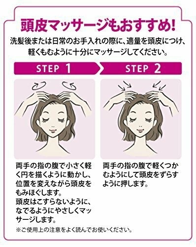 3個セット コラージュフルフル 育毛ローション 120ml 育毛剤 女性用 3個セット コラージュフルフル 育毛ローション 120ml 育毛剤 女性用