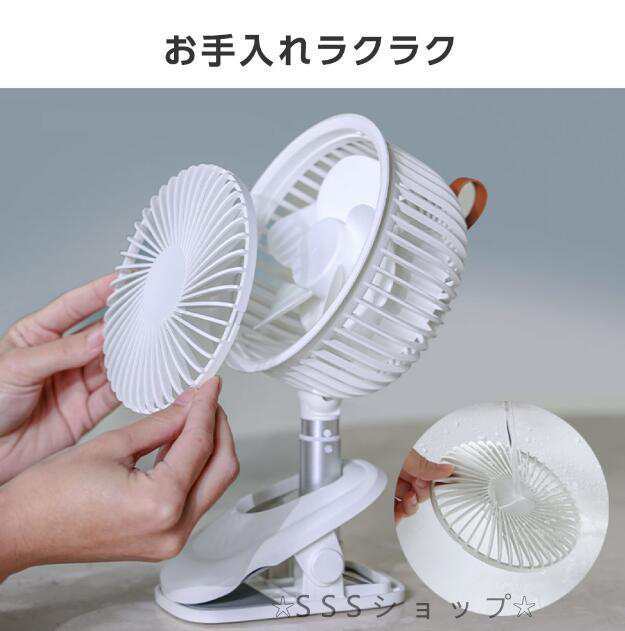 クリップ扇風機 卓上扇風機 スタンド式 風量3段階 扇風機 自動首振り サーキュレーター クリップファン USB充電式 コードレス487 クリップ扇風機 卓上扇風機 スタンド式 風量3段階 扇風機 自動首振り サーキュレーター クリップファン USB充電式 コードレス487