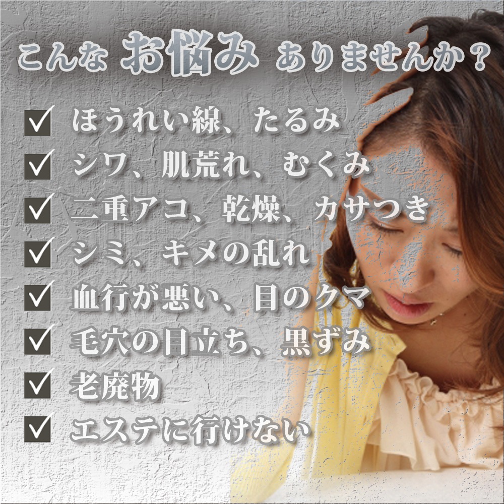 かっさプレート EMS振動 ほうれい線 リフトアップ クリーム イオン導入 美顔器 マッサージャー かっさプレート EMS振動 ほうれい線 リフトアップ クリーム イオン導入 美顔器 マッサージャー