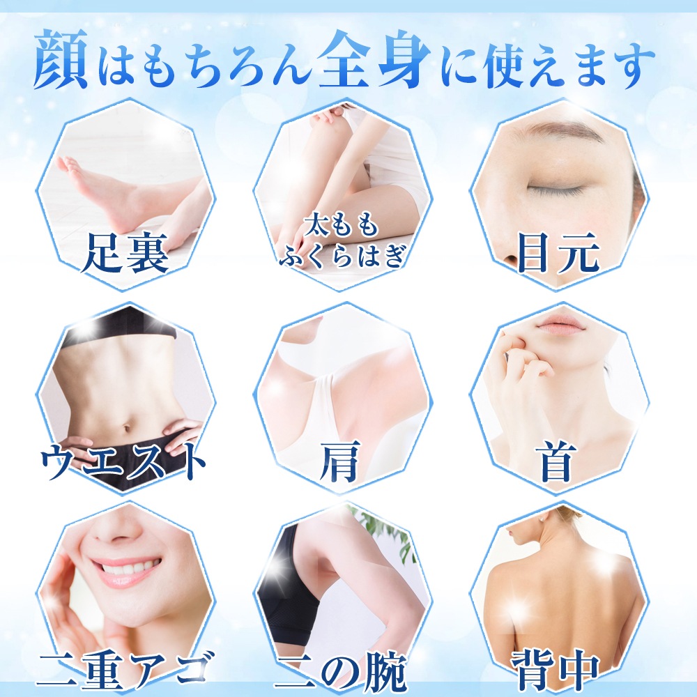 かっさプレート EMS振動 ほうれい線 リフトアップ クリーム イオン導入 美顔器 マッサージャー かっさプレート EMS振動 ほうれい線 リフトアップ クリーム イオン導入 美顔器 マッサージャー