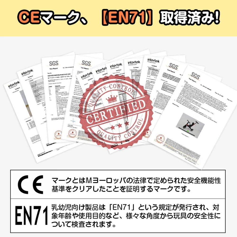 1352子供用三輪車 4in1 (ミルクティー ) 自転車 オリジナル 押し棒付き 安全バー付き キックボード 1352子供用三輪車 4in1 (ミルクティー ) 自転車 オリジナル 押し棒付き 安全バー付き キックボード