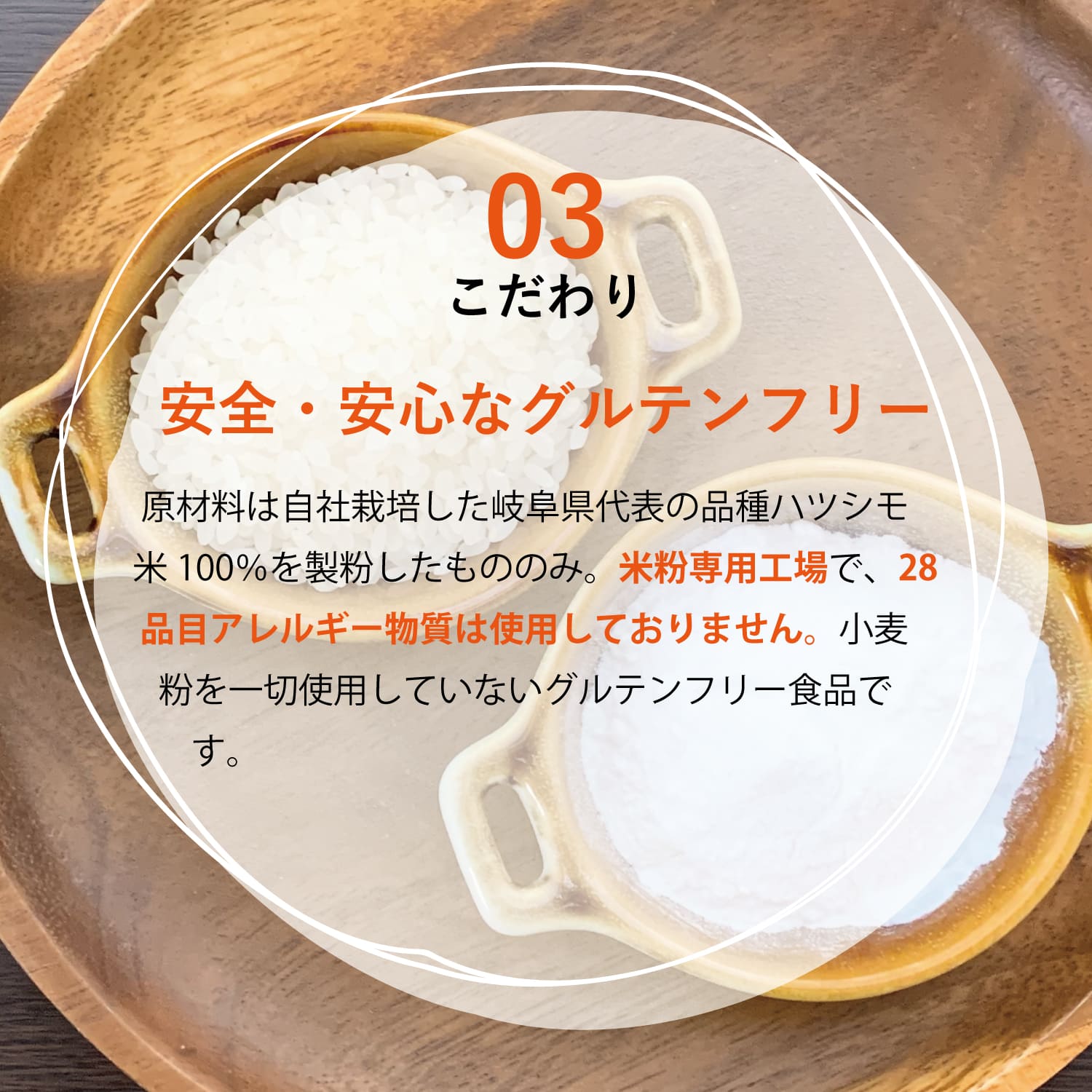 PLUS グルテンフリー ライスパスタ スパゲッティ 200g ×15 太さ1.3mm スパゲティ 小麦不使用 米粉麺 乾麺 国産