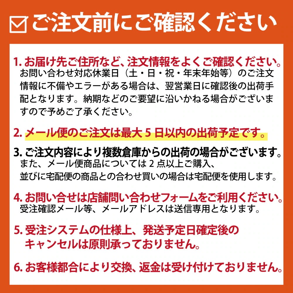 PLUS グルテンフリー ライスパスタ スパゲッティ 200g ×15 太さ1.3mm スパゲティ 小麦不使用 米粉麺 乾麺 国産