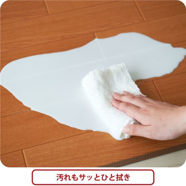 アキレス クッションフロアラグマット ベージュ 200x200cm アキレス クッションフロアラグマット ベージュ 200x200cm