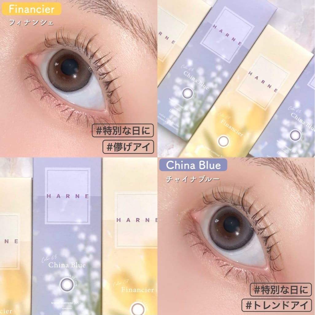 【ワンデー3箱セット】 カラコン てんちむ 14.1mm