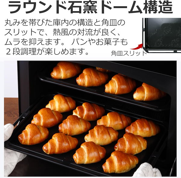 東芝LEDJ-43003N-LD9 .DIY.ガレージ.倉庫 東芝LEDJ-43003N-LD9 .DIY.ガレージ.倉庫 DIYガレージ制作の完成