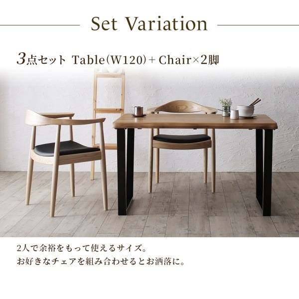 500044997215550 天然木オーク無垢材の高級デザイナーズダイ... : 家具・インテリア : 低価特価