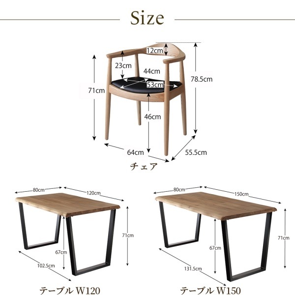 500044997215550 天然木オーク無垢材の高級デザイナーズダイ... : 家具・インテリア : 低価特価
