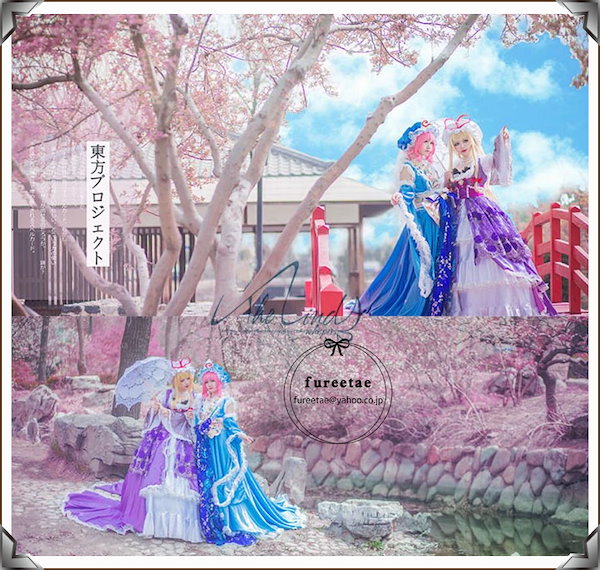 Qoo10] 豪華版 東方project 八雲紫風 や