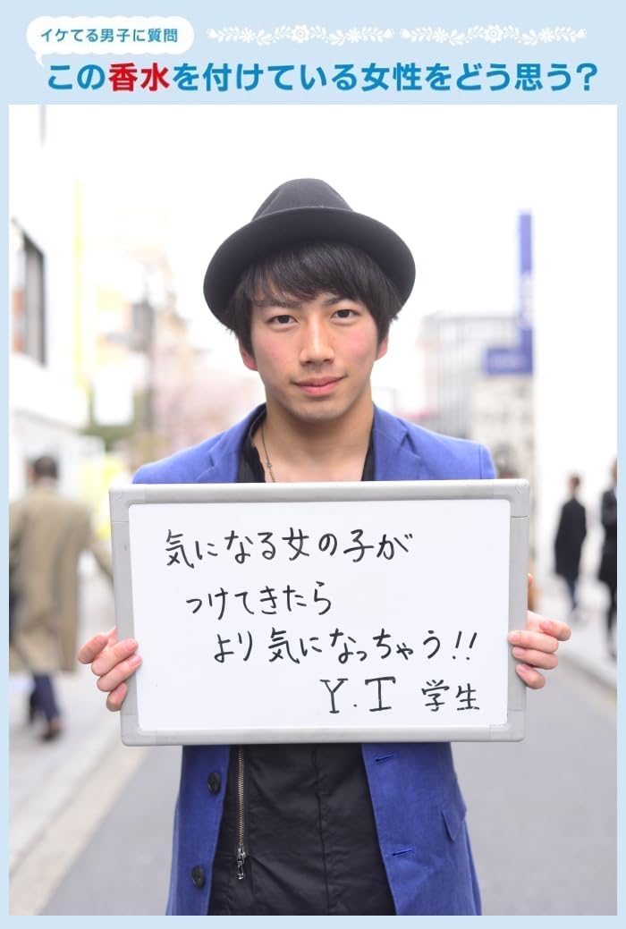 クロノス EDP SP 50mL 異性が振り向く モテ香水 クロノス EDP SP 50mL 異性が振り向く モテ香水