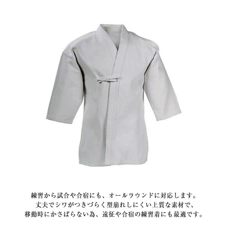 [超激安]9月更新剣道着 ジャージ剣道着 剣道 道着 袴 綿 子供 大人 道着 キッズ 男女兼用 武道 制服 練習用 授業用 初心者用 軽量速乾 洗える 上着