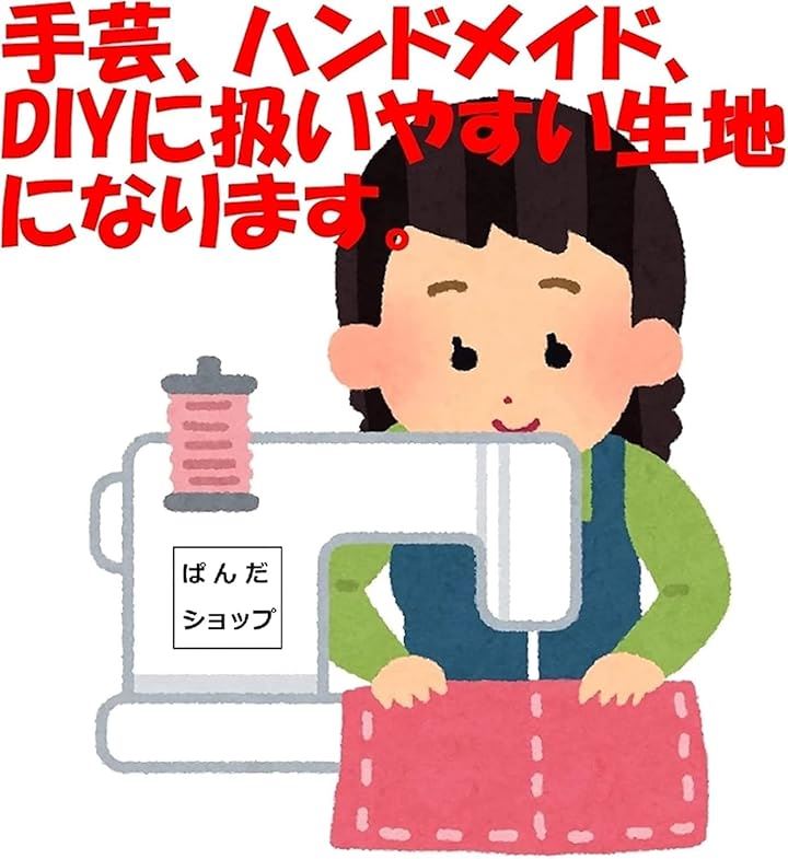 アフリカ布 アフリカンプリント アフリカンファブリック 生地(D) アフリカ布 アフリカンプリント アフリカンファブリック 生地(D)