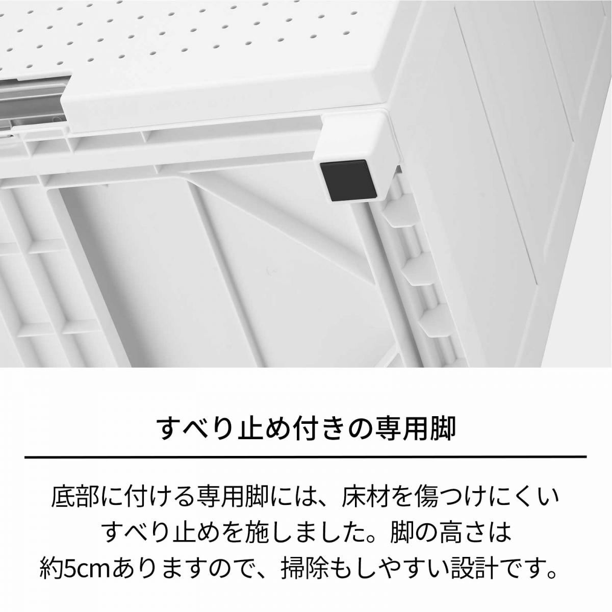 天馬 tenma フィッツプラス デコ FD6504 ホワイト サイズ(約)幅65×奥行41×高さ85cm 収納ケース 衣類収納 天馬 tenma フィッツプラス デコ FD6504 ホワイト サイズ(約)幅65×奥行41×高さ85cm 収納ケース 衣類収納