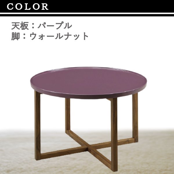 サイドテーブル CITY シティ ウォールナット材 ロータイプ 60幅 C-60 C-62 C-64