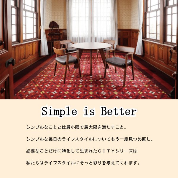 サイドテーブル CITY シティ ウォールナット材 ロータイプ 60幅 C-60 C-62 C-64